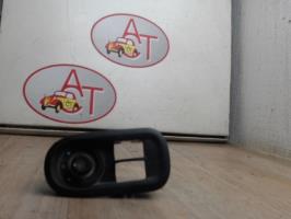 Commande retroviseurs