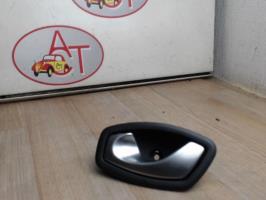 Poignee interieur arriere gauche