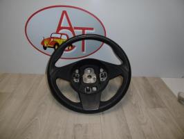 Volant