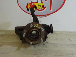 Fusee avant gauche