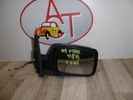 Retroviseur droit