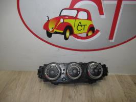 Commande chauffage