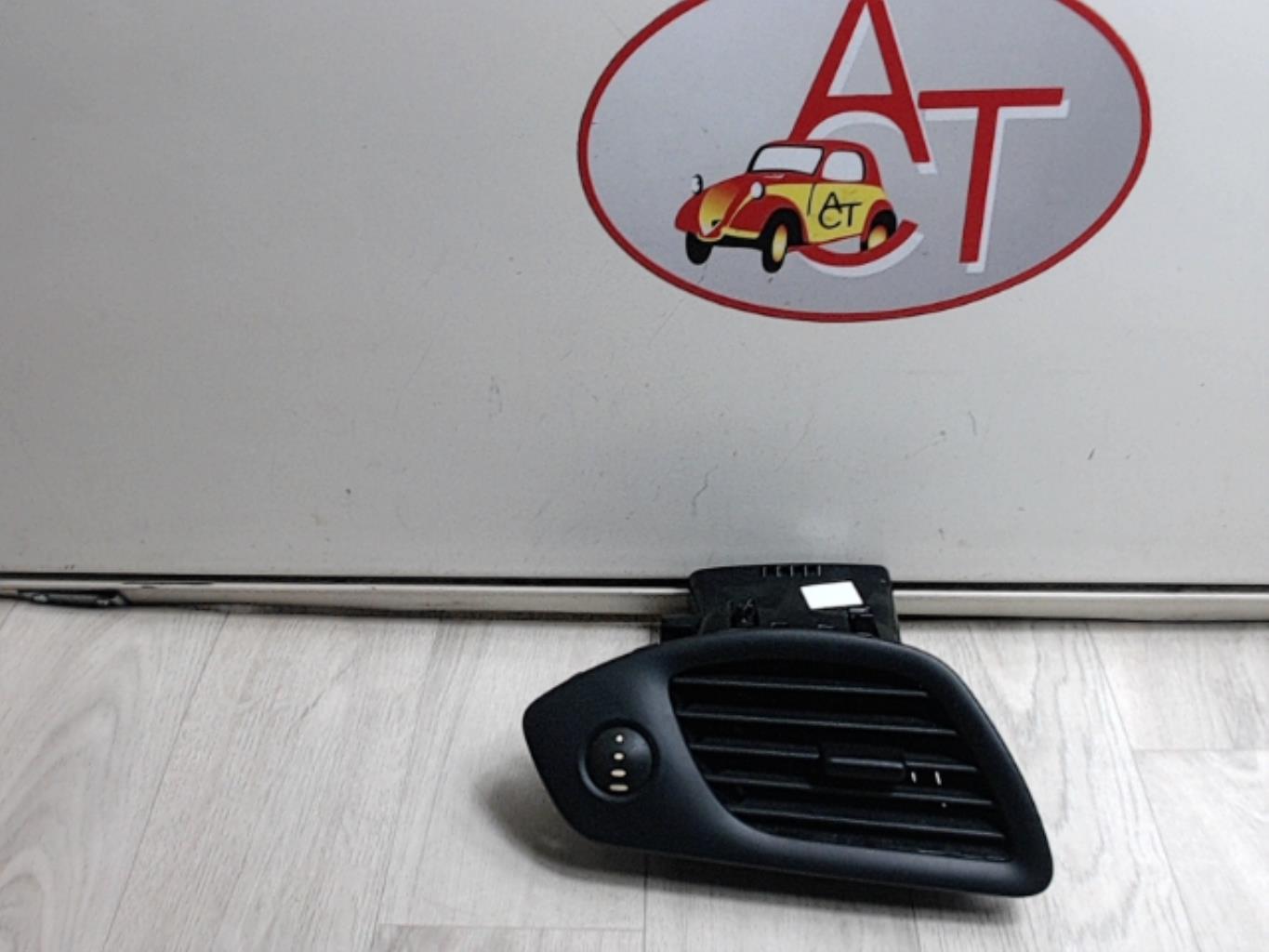 Aerateur tableau de bord avant gauche
