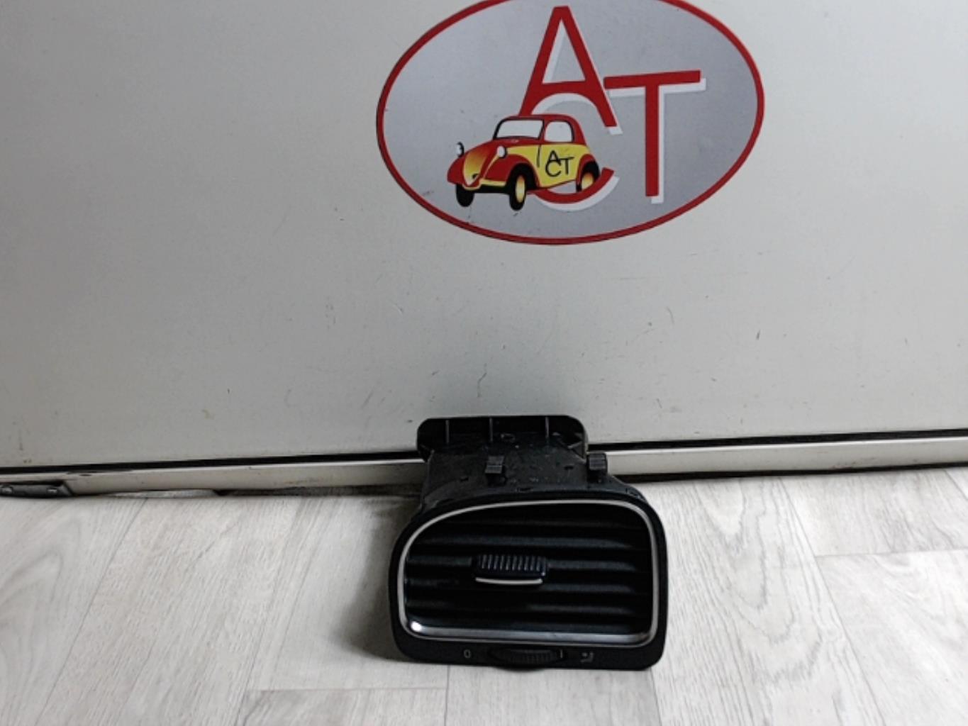 Aerateur tableau de bord avant gauche