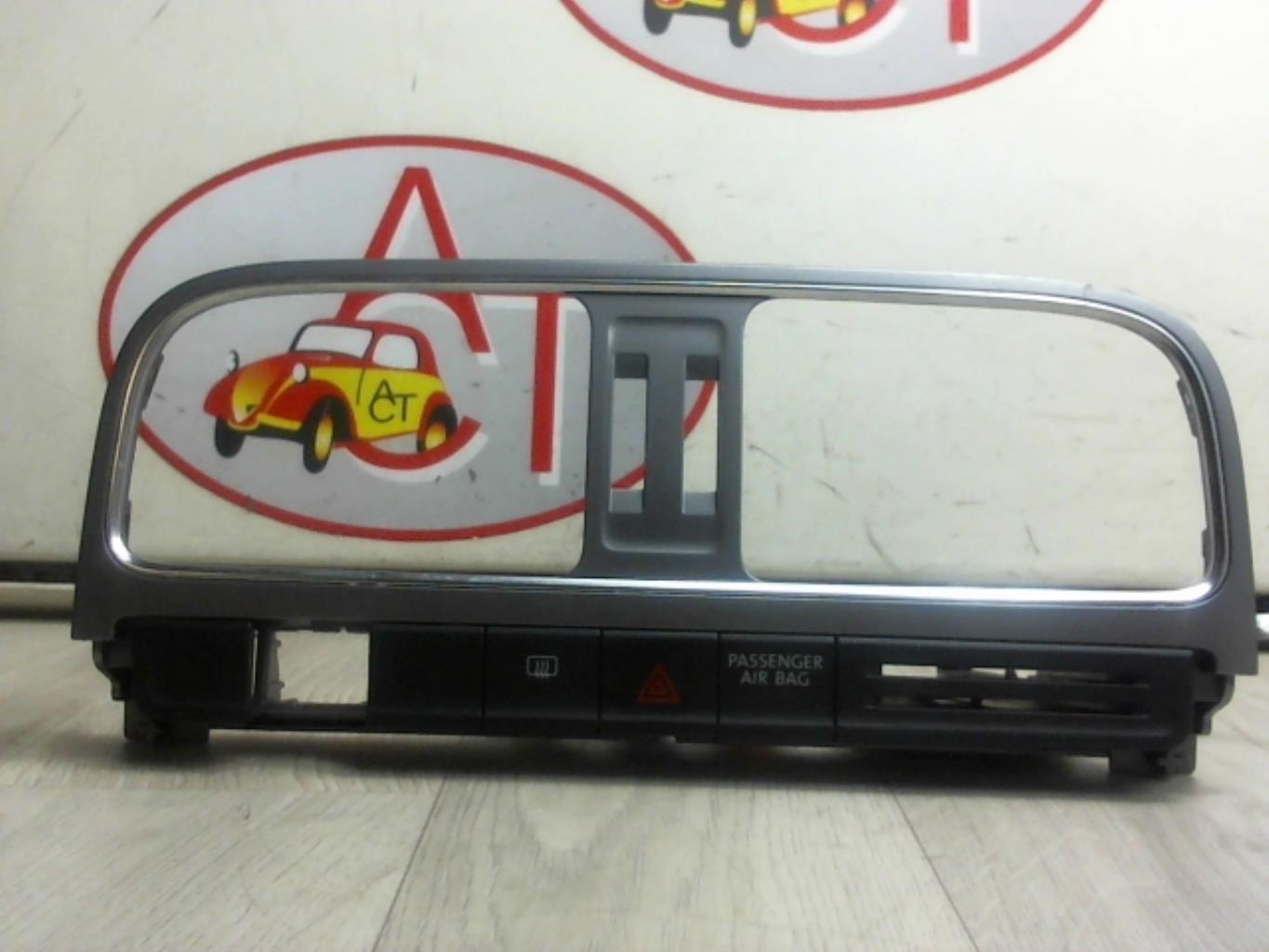 Bouton de warning