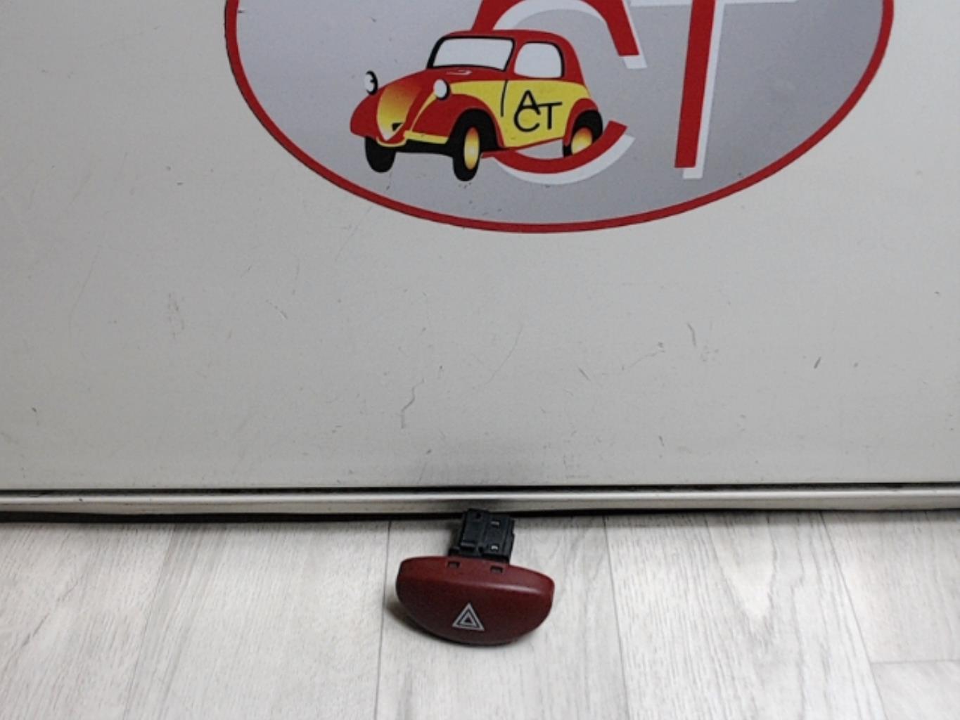 Bouton de warning