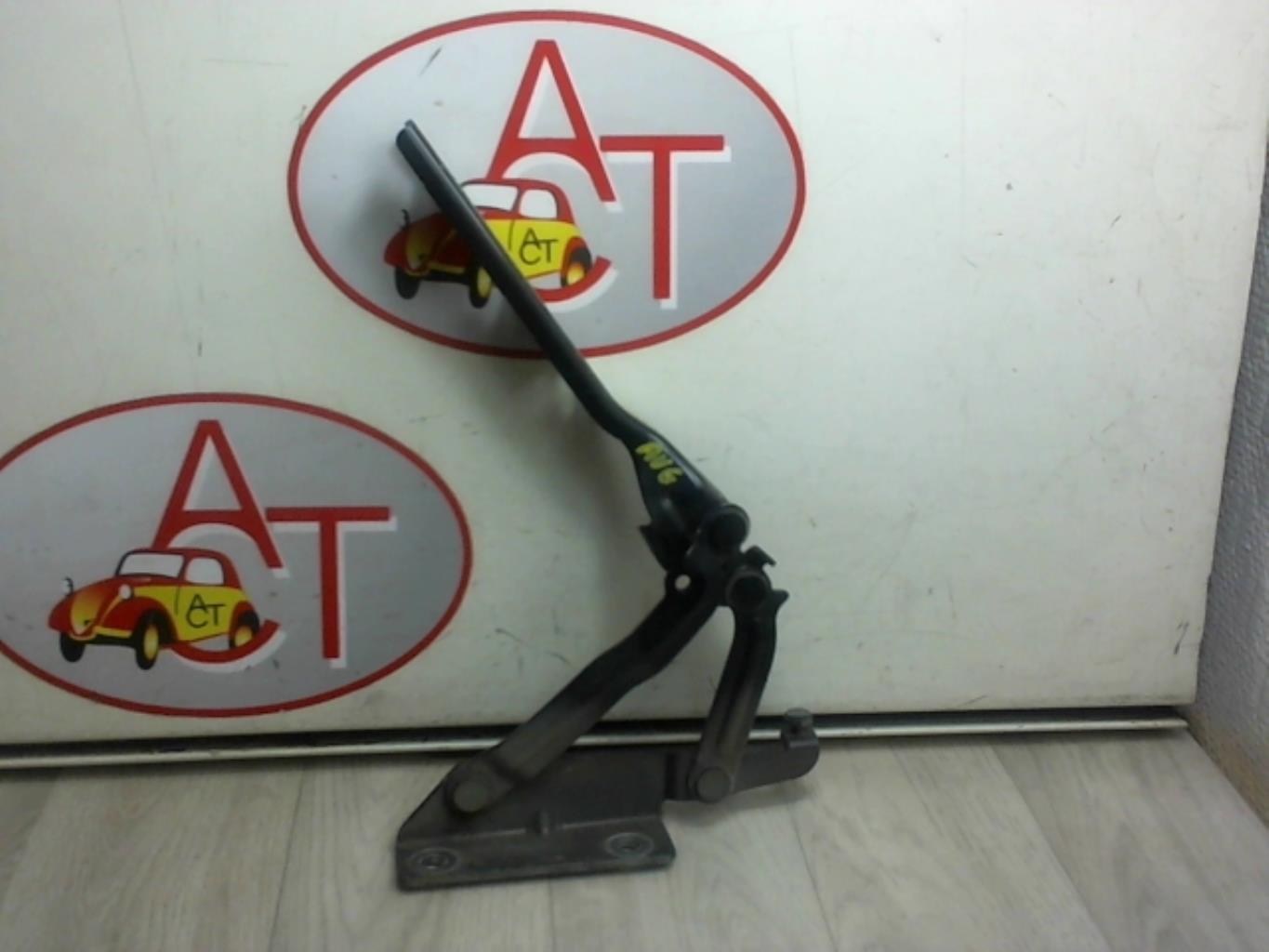 Photo pièce auto