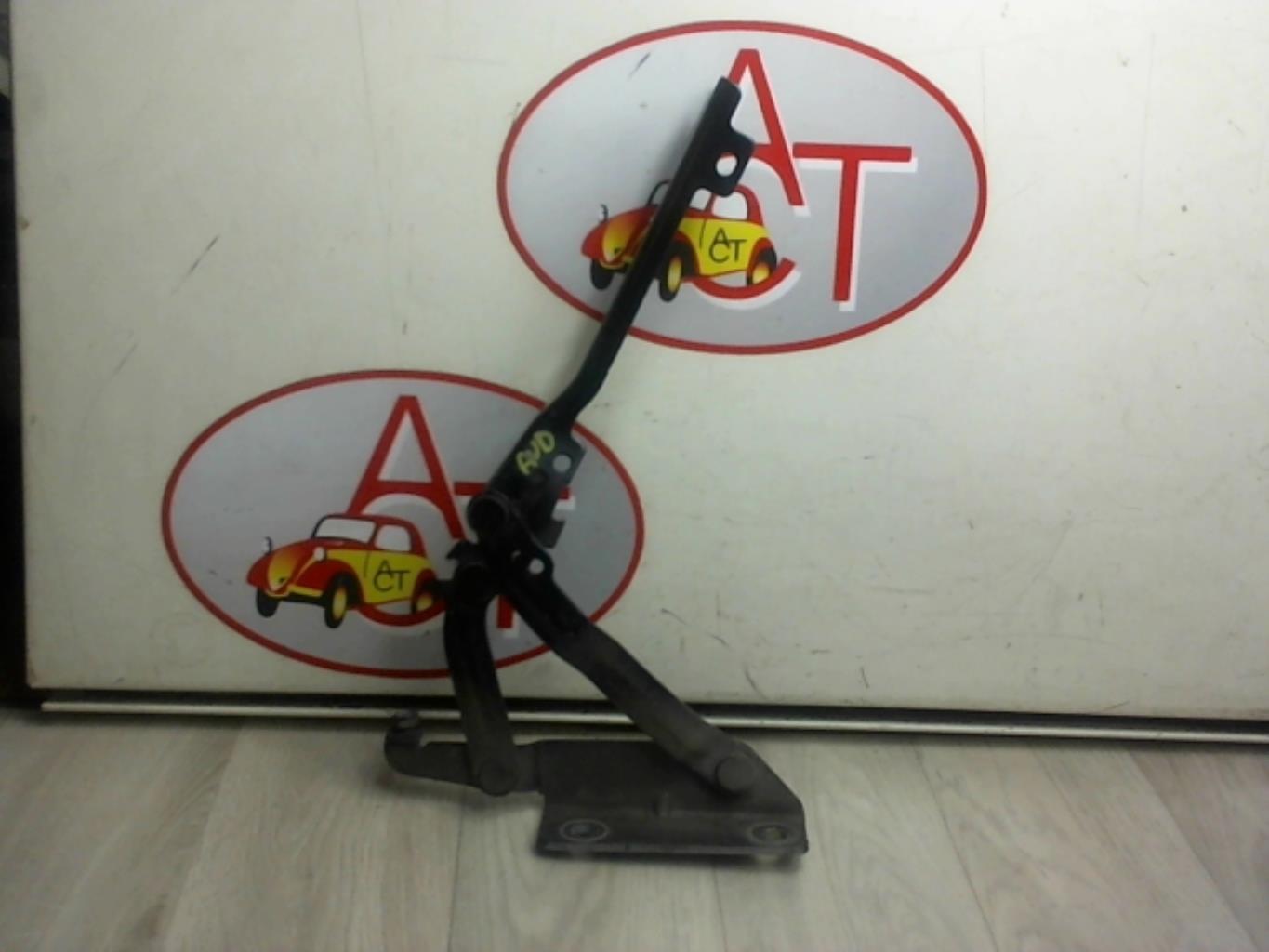 Photo pièce auto