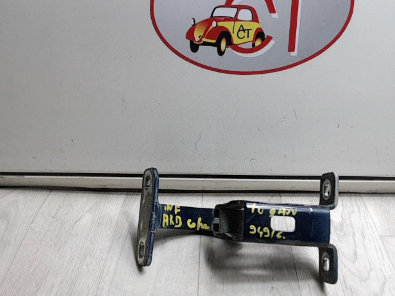Photo pièce auto