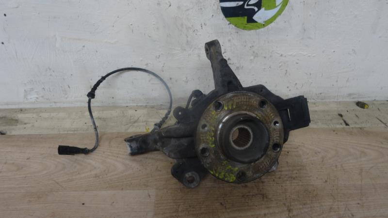 Fusee avant gauche