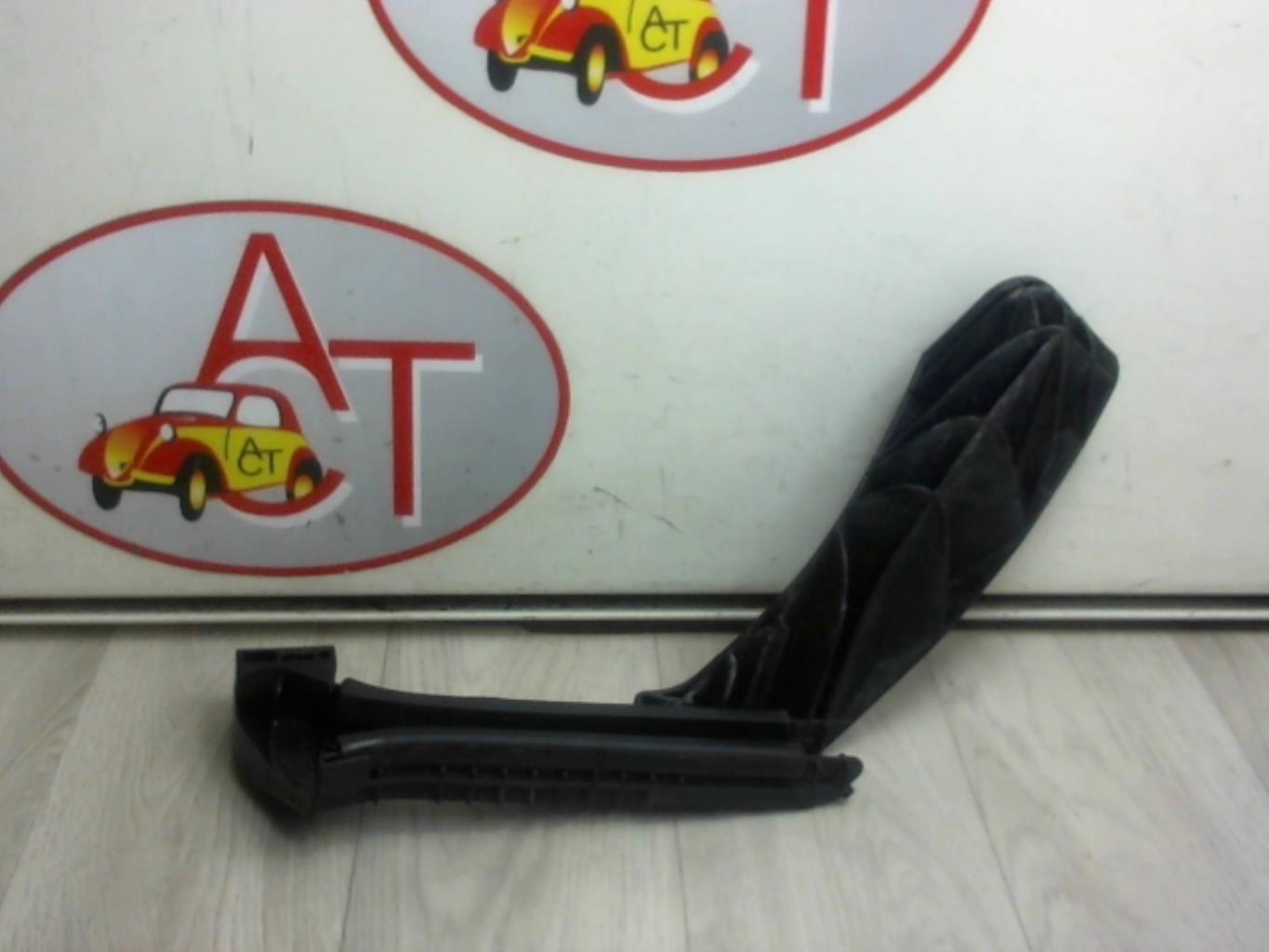 Photo pièce auto