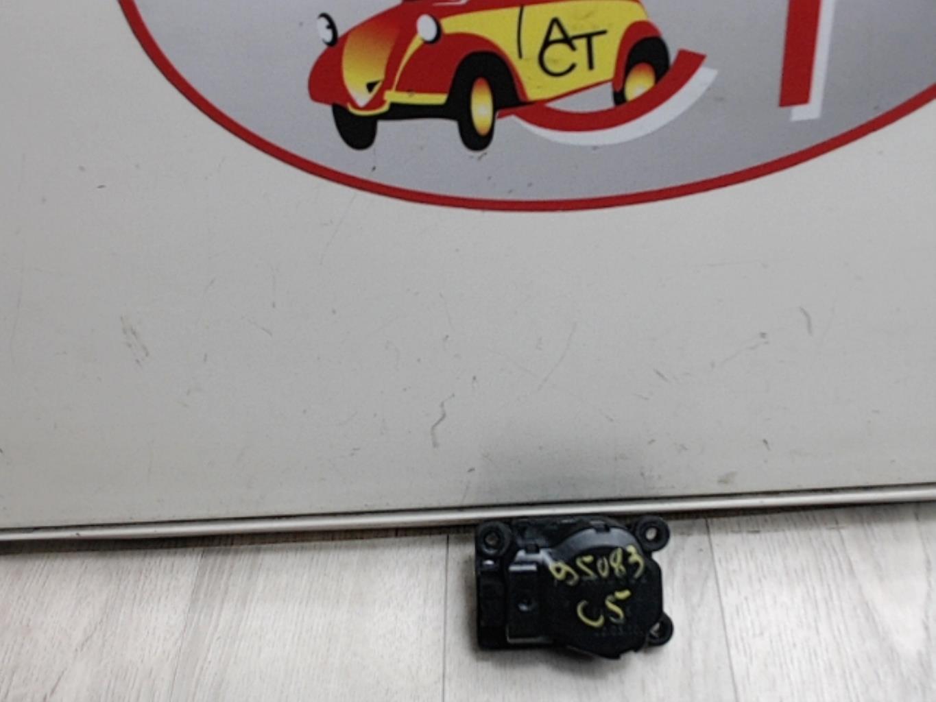 Foto ricambio auto