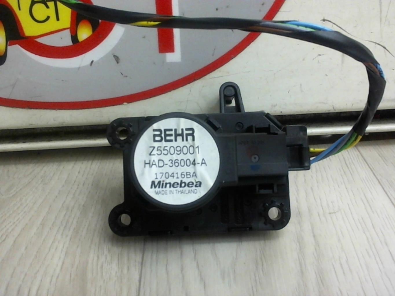 Photo pièce auto