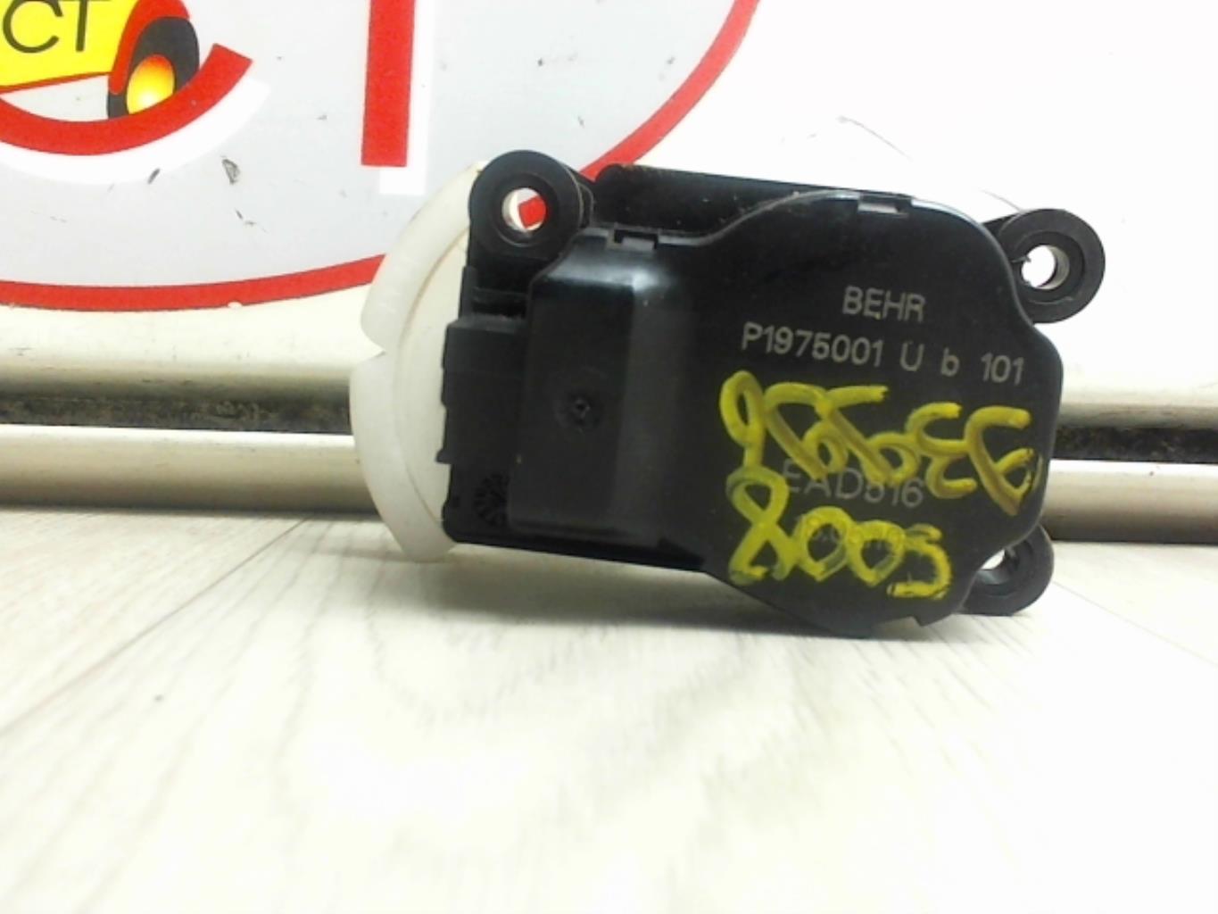Photo pièce auto