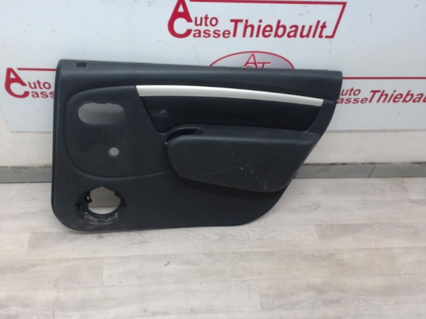 Photo pièce auto