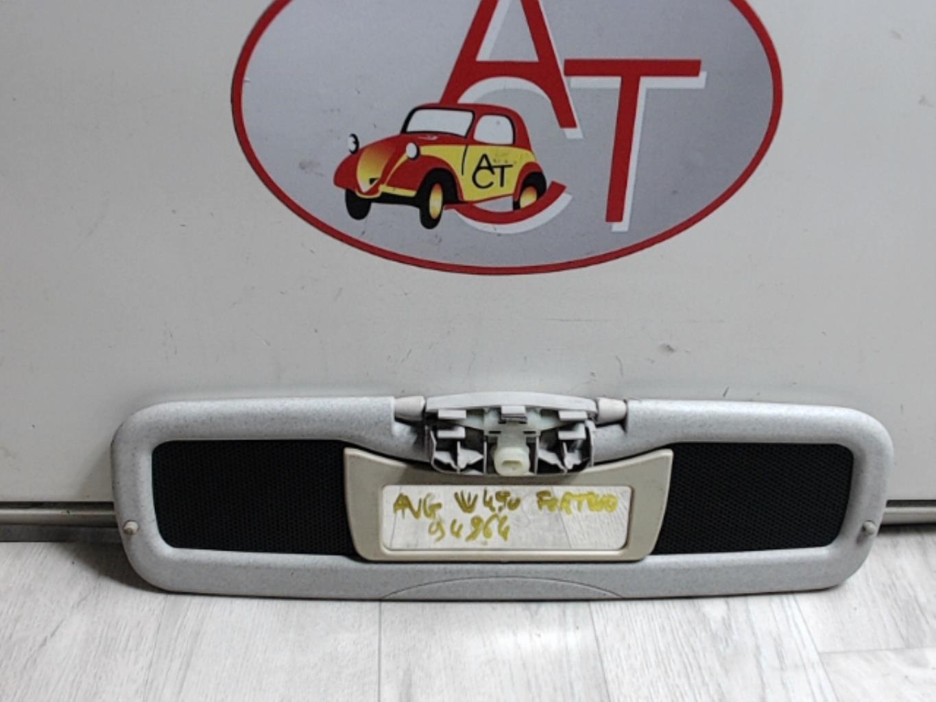 Photo pièce auto