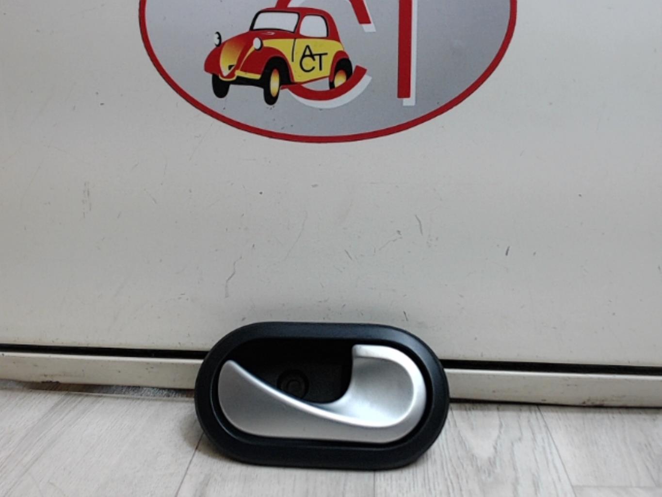 Photo pièce auto