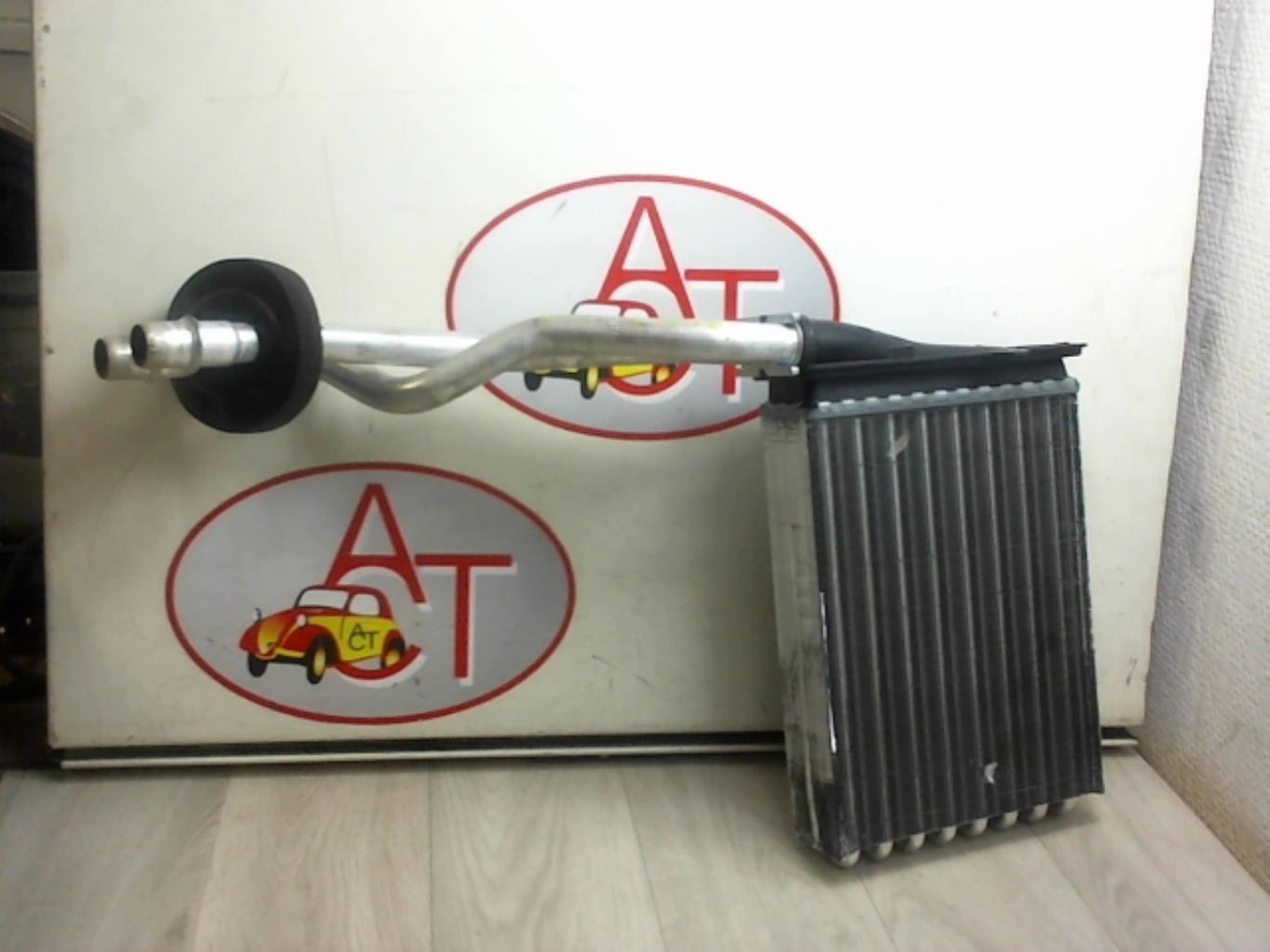 Radiateur chauffage
