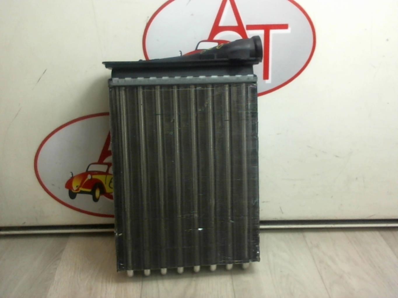 Radiateur chauffage