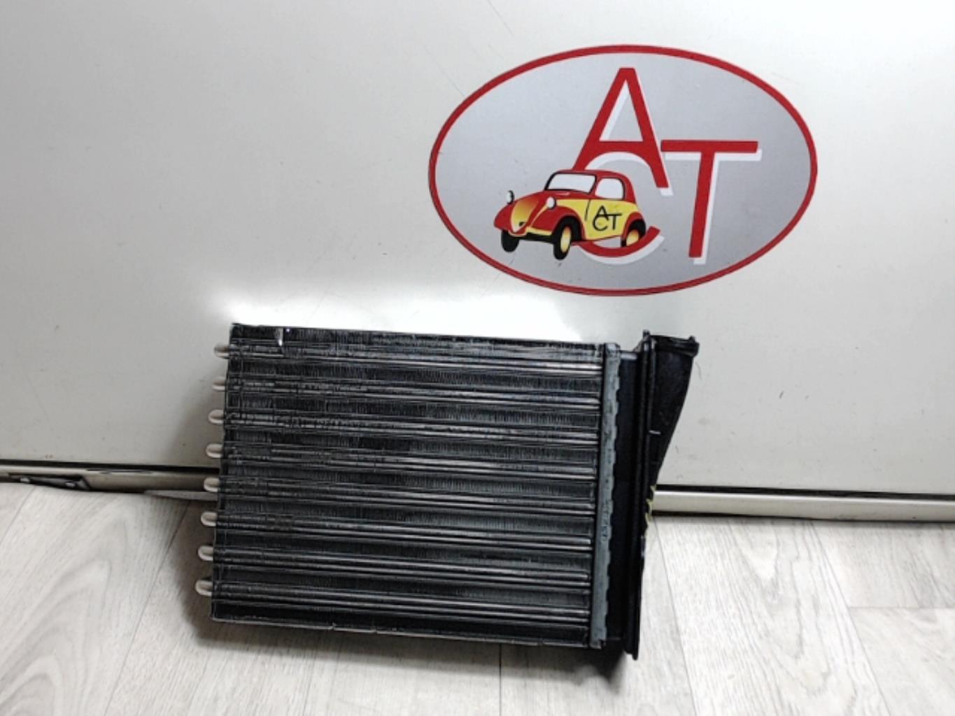 Radiateur chauffage