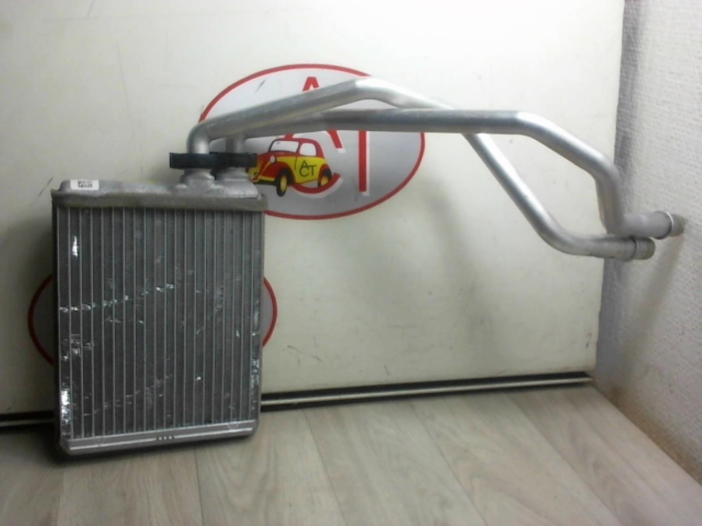 Radiateur chauffage