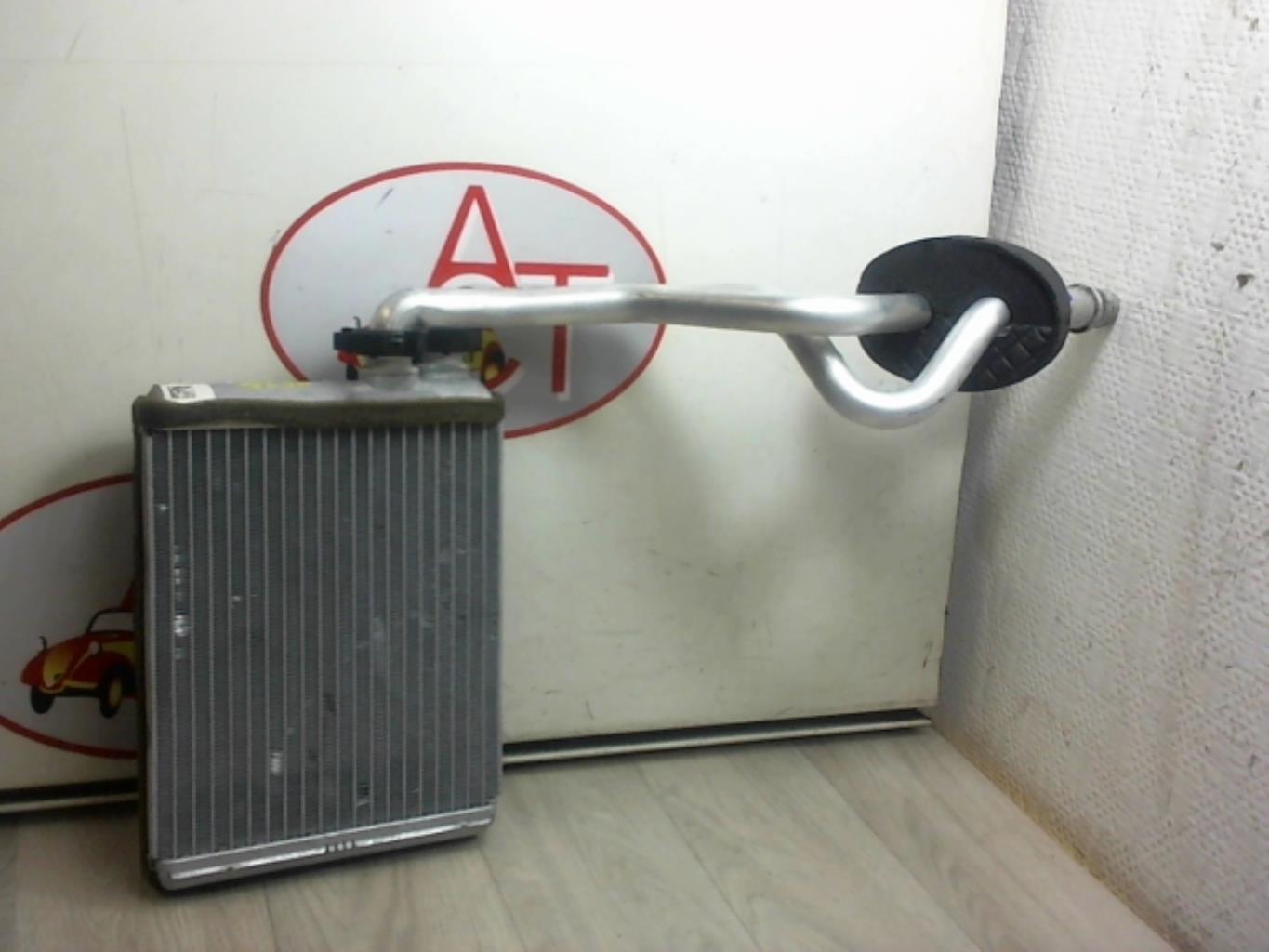 Radiateur chauffage