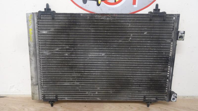 Radiateur clim