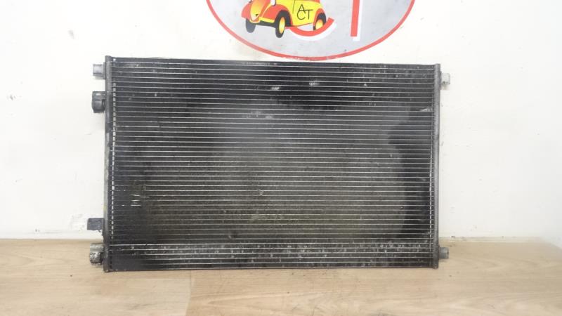 Radiateur clim
