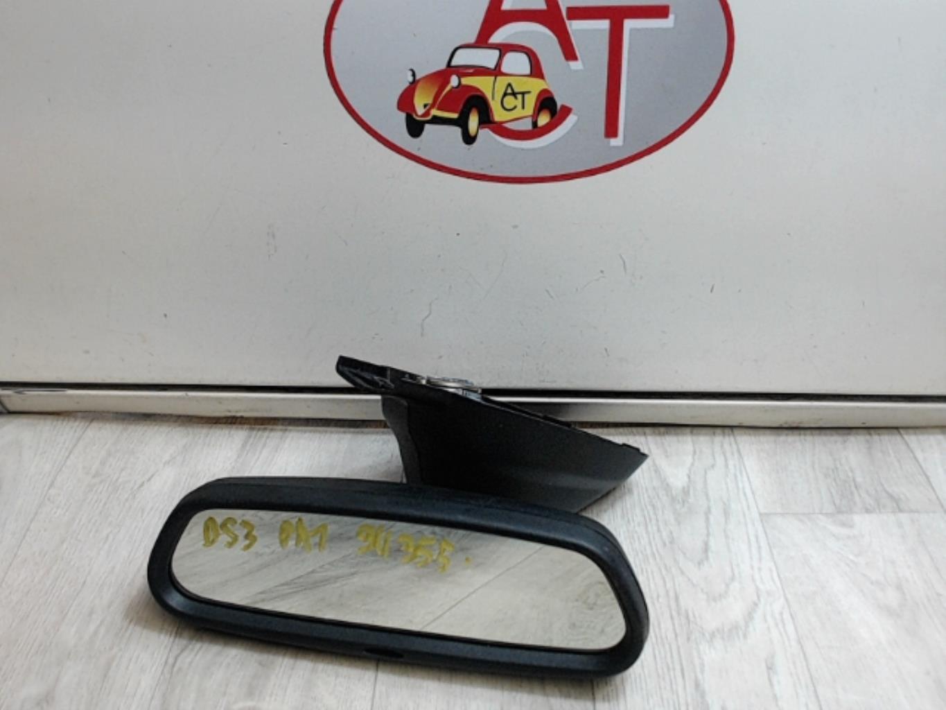 Foto pieza de coche