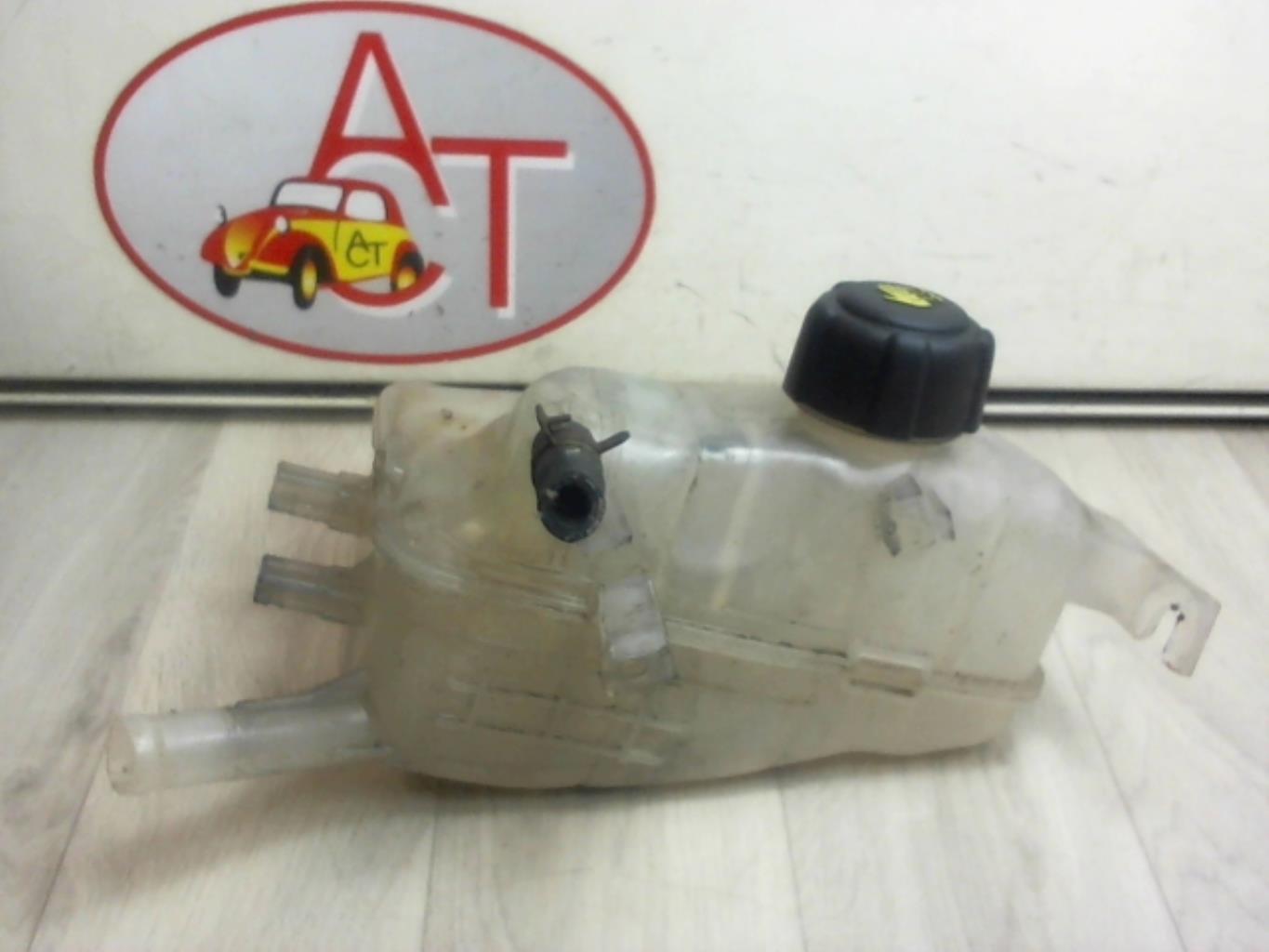 Vase d'expansion
