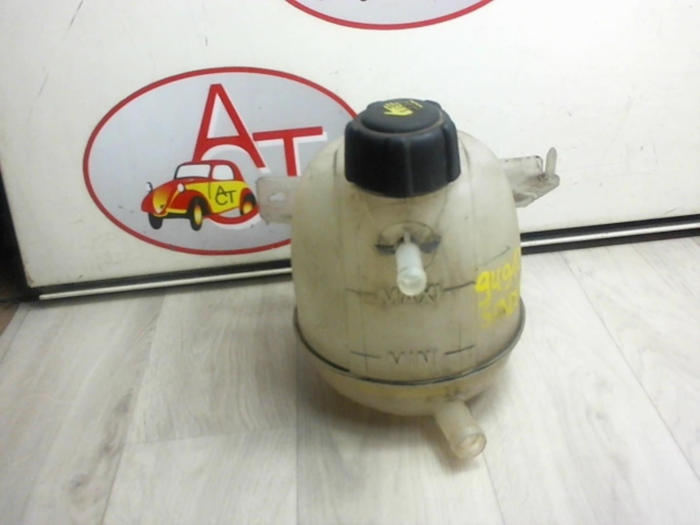 Vase d'expansion