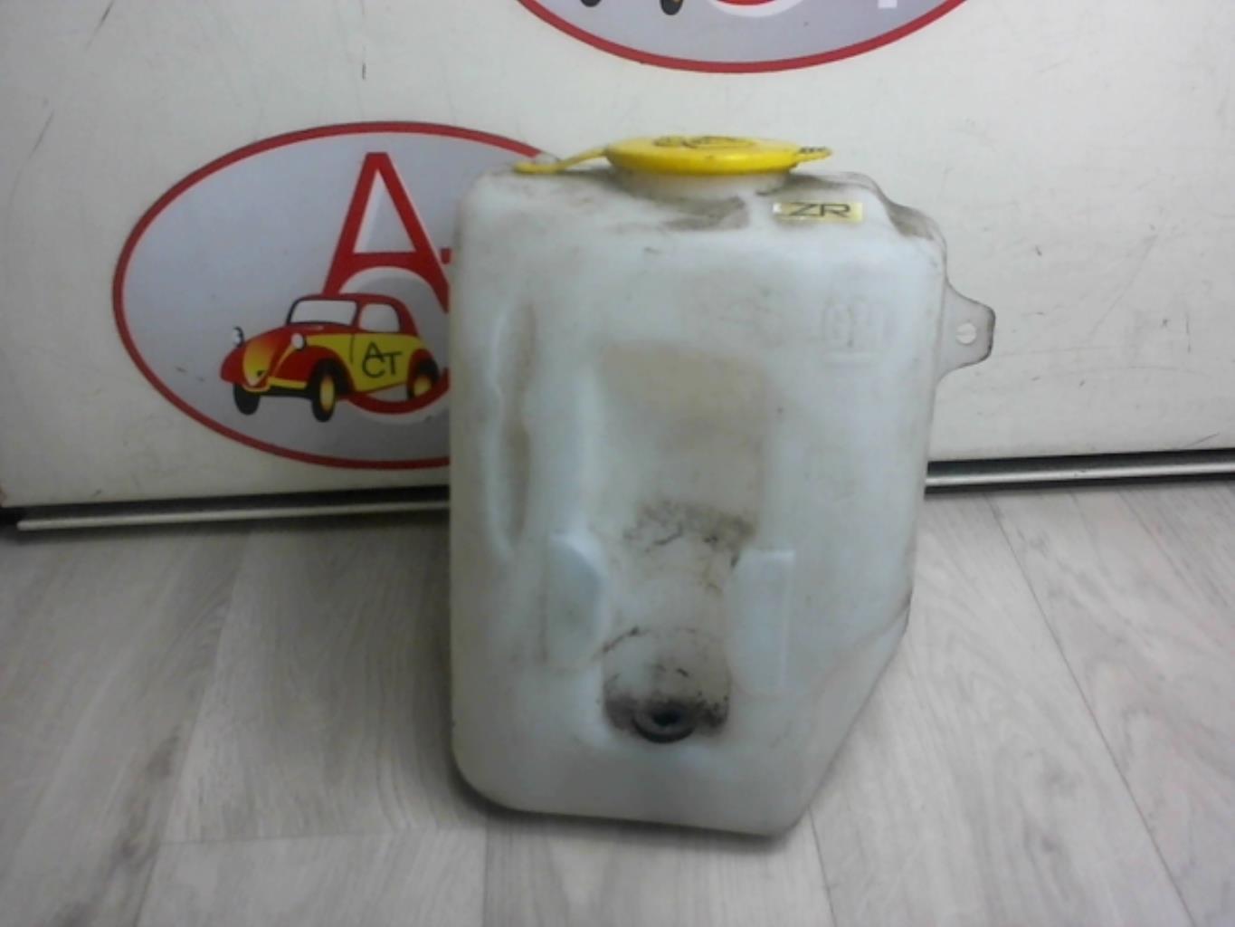 Vase de lave glace