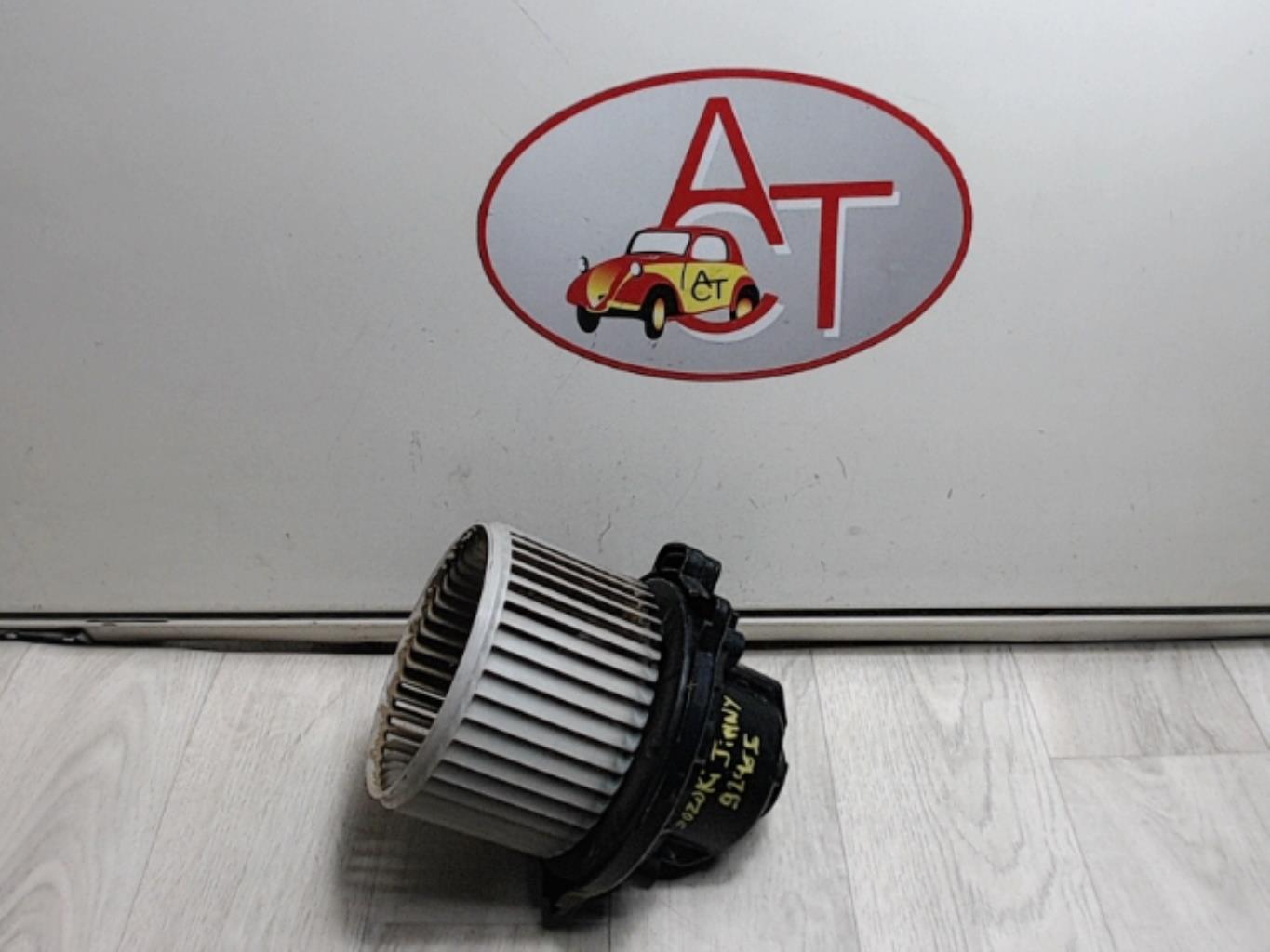 Ventilateur chauffage