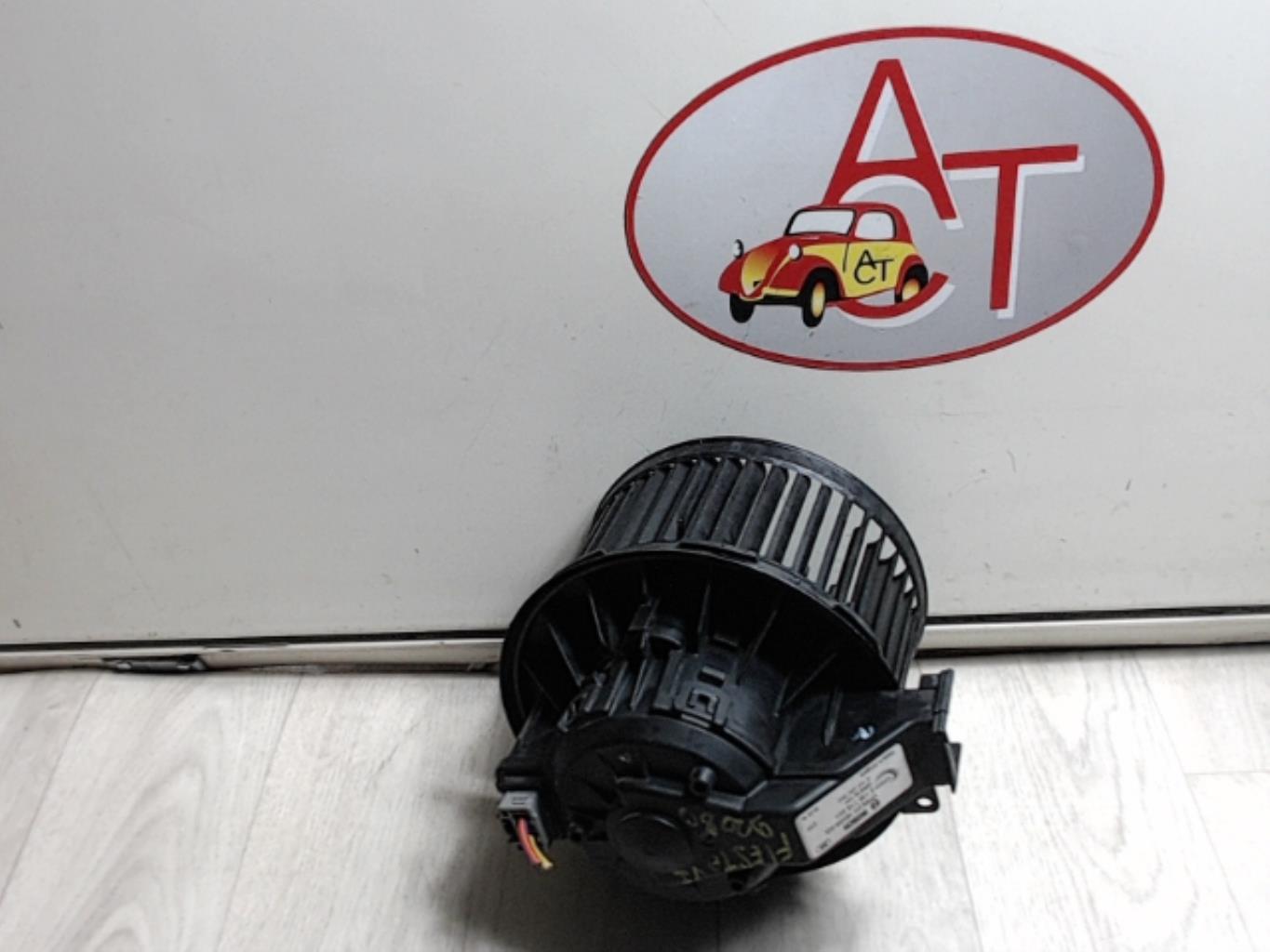 Ventilateur chauffage
