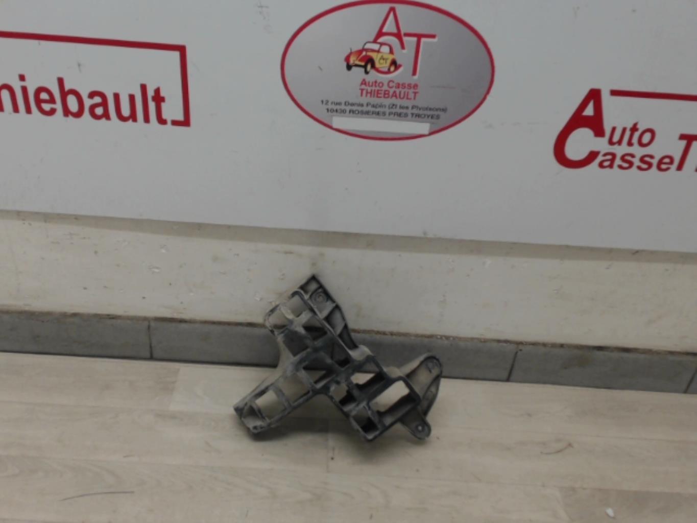 Photo pièce auto