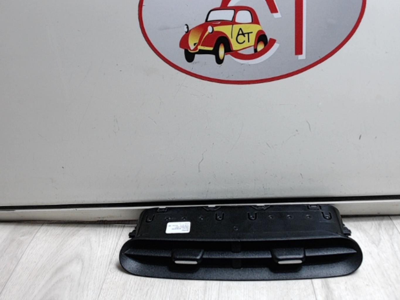 Aerateur tableau de bord
