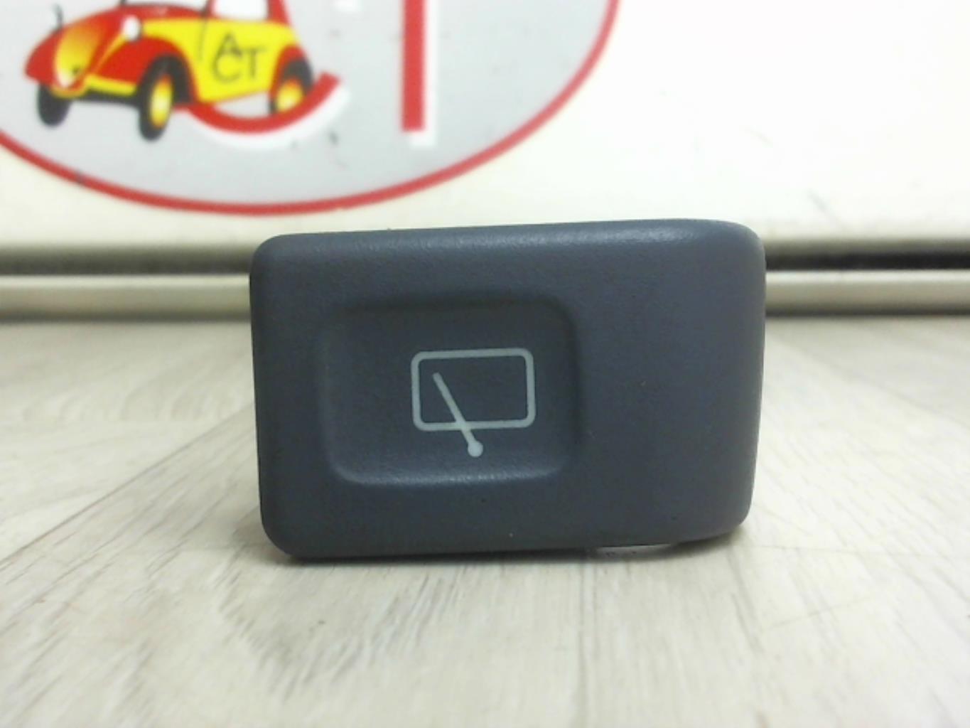 Bouton/Interrupteur