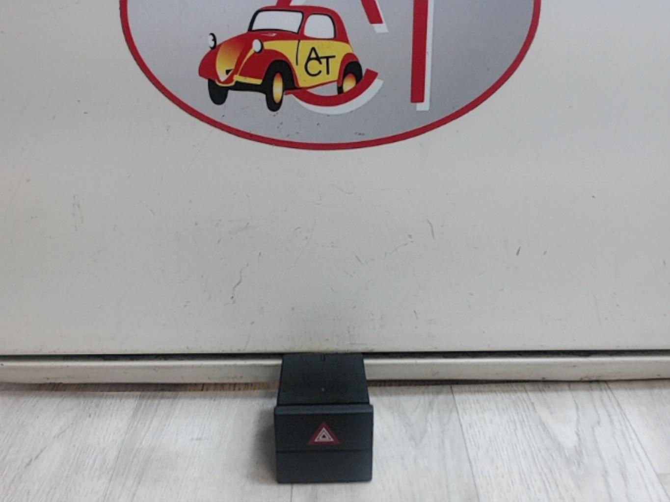 Bouton de warning