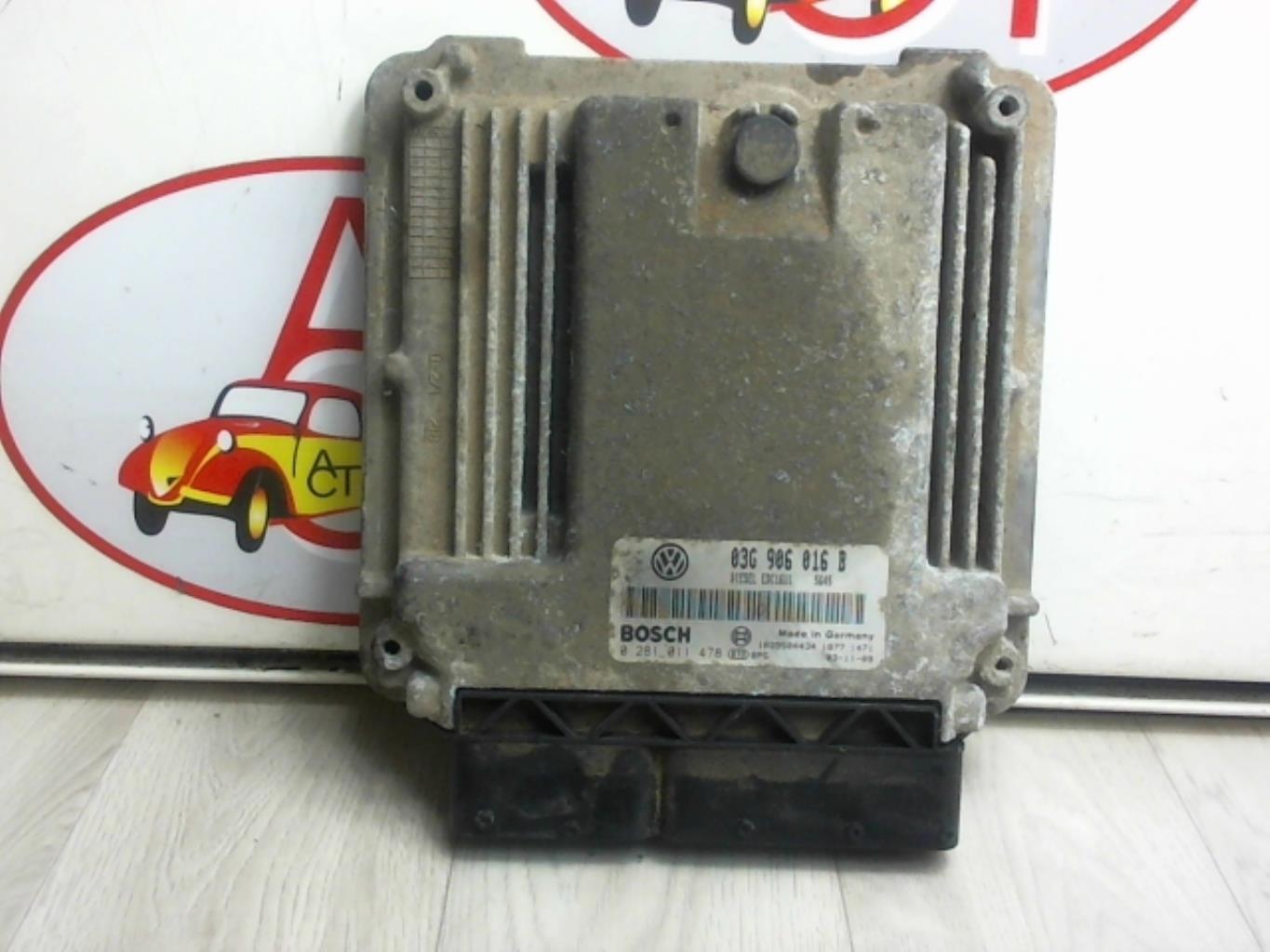 Calculateur moteur