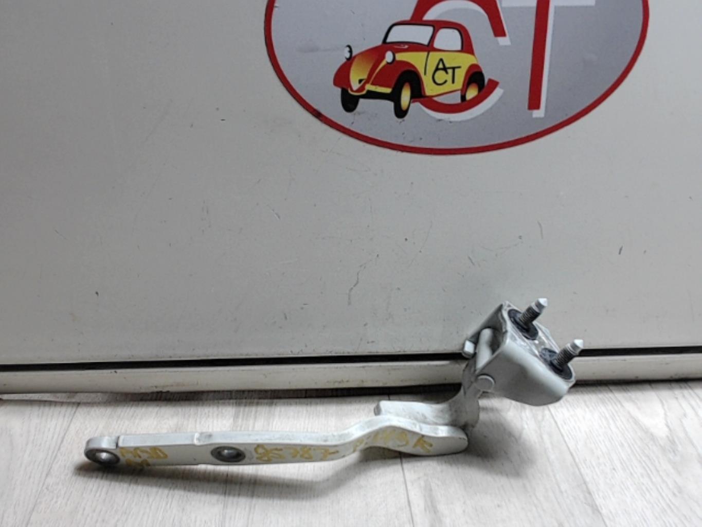 Photo pièce auto