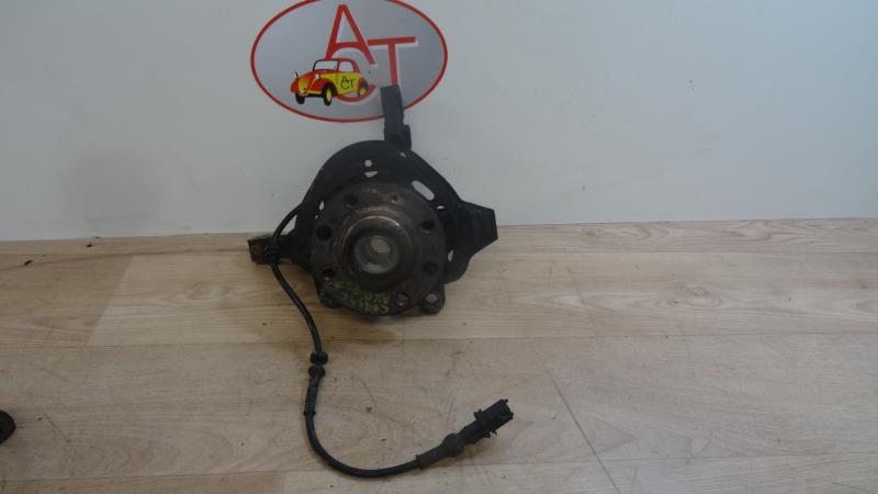 Fusee avant gauche