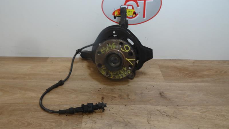Fusee avant gauche