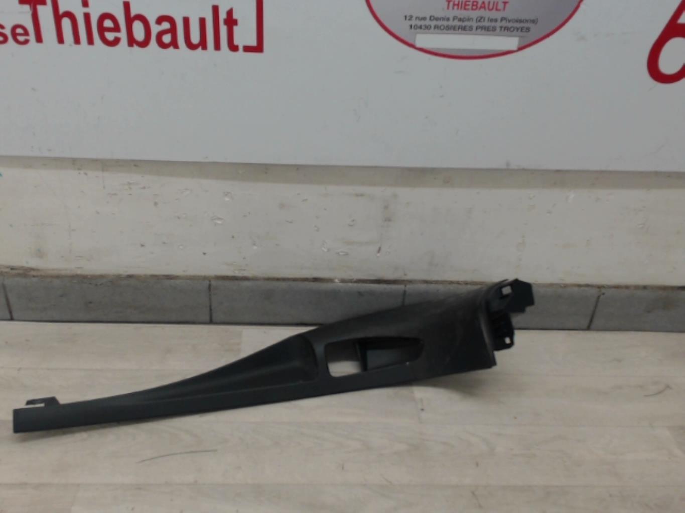 Photo pièce auto