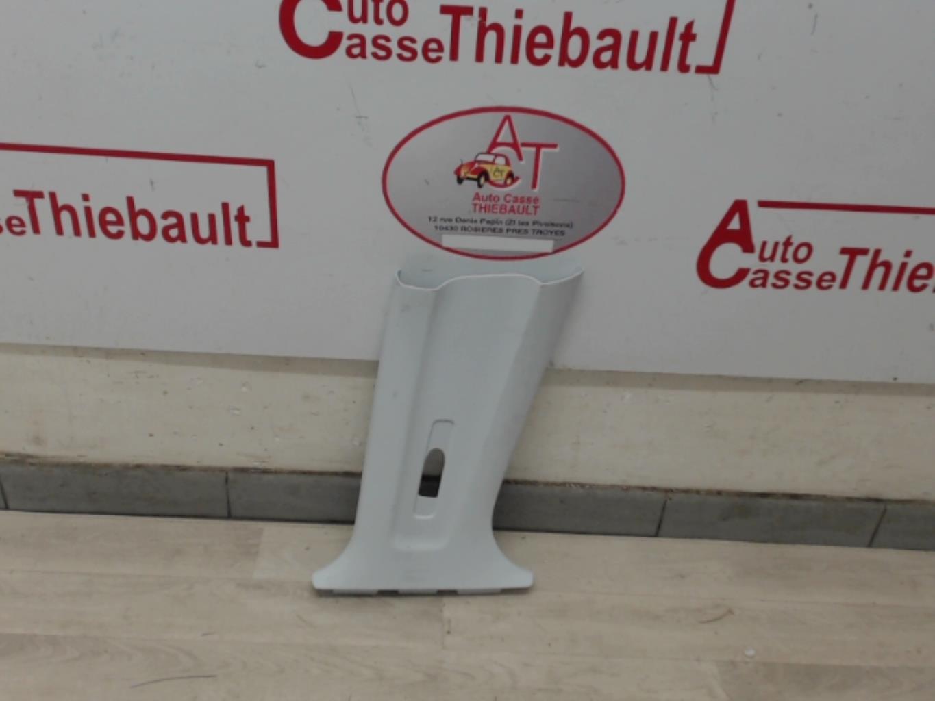 Photo pièce auto