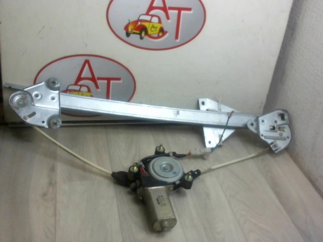 Leve vitre electrique avant gauche