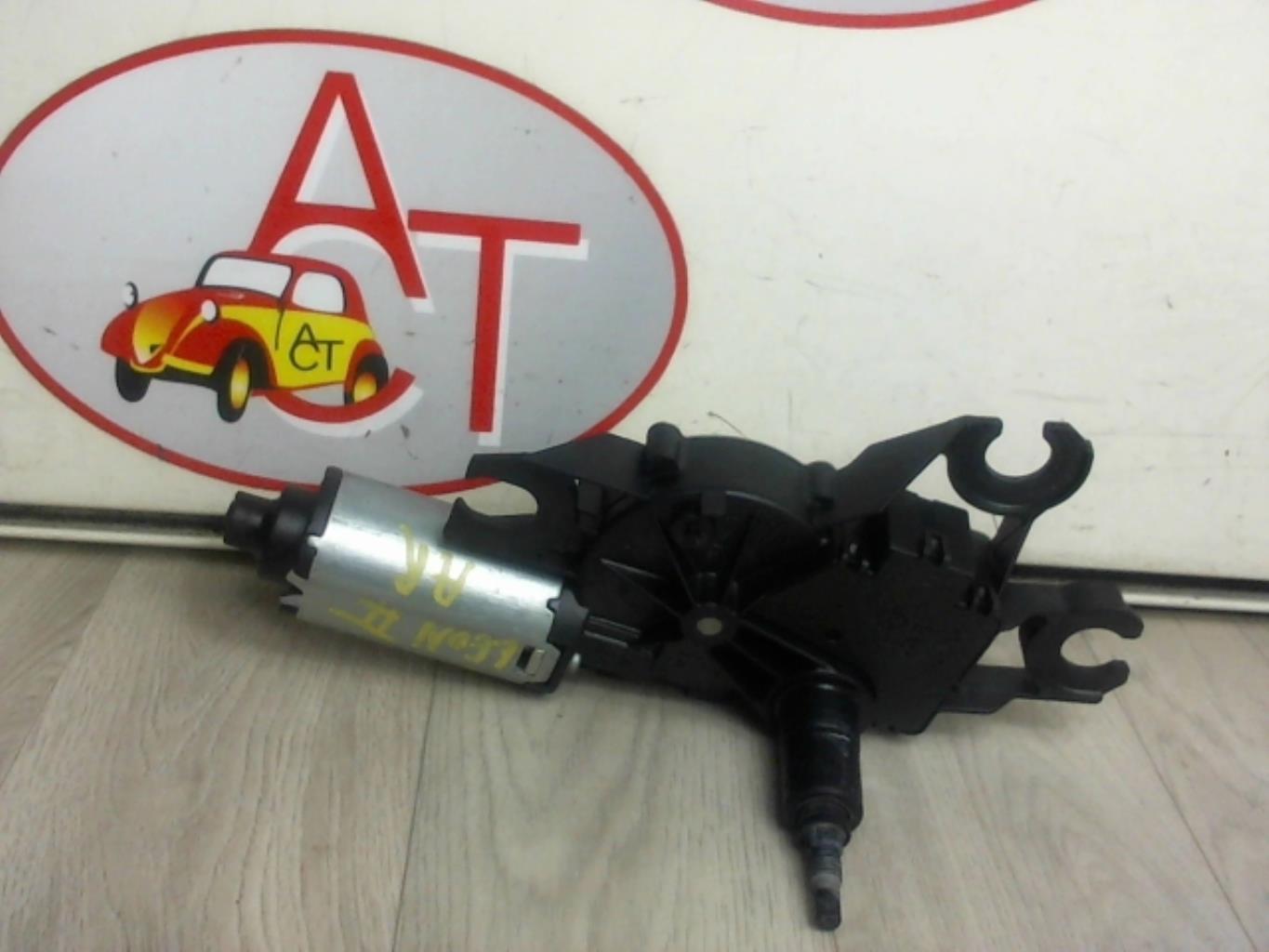 Moteur essuie glace arriere