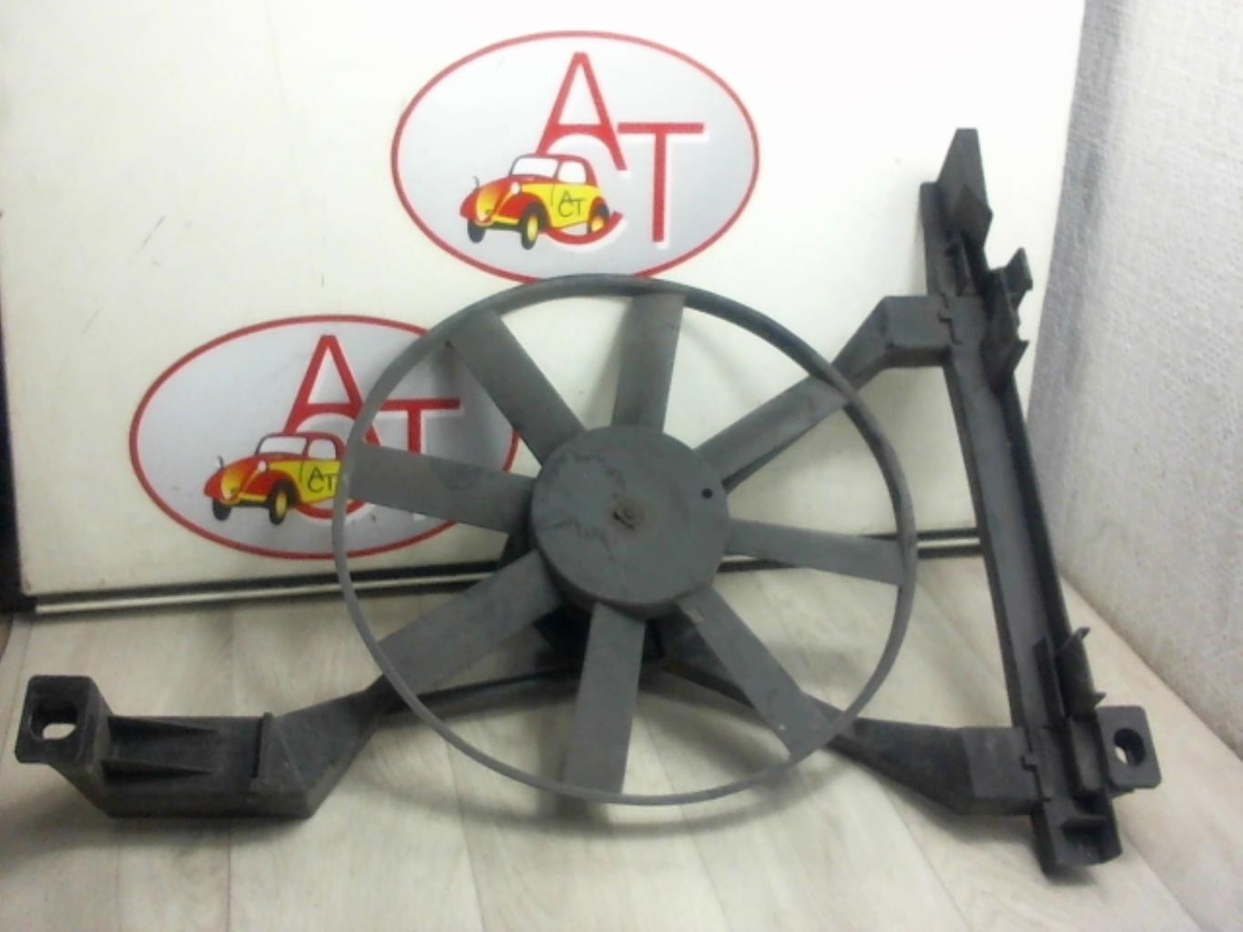 Moto ventilateur radiateur
