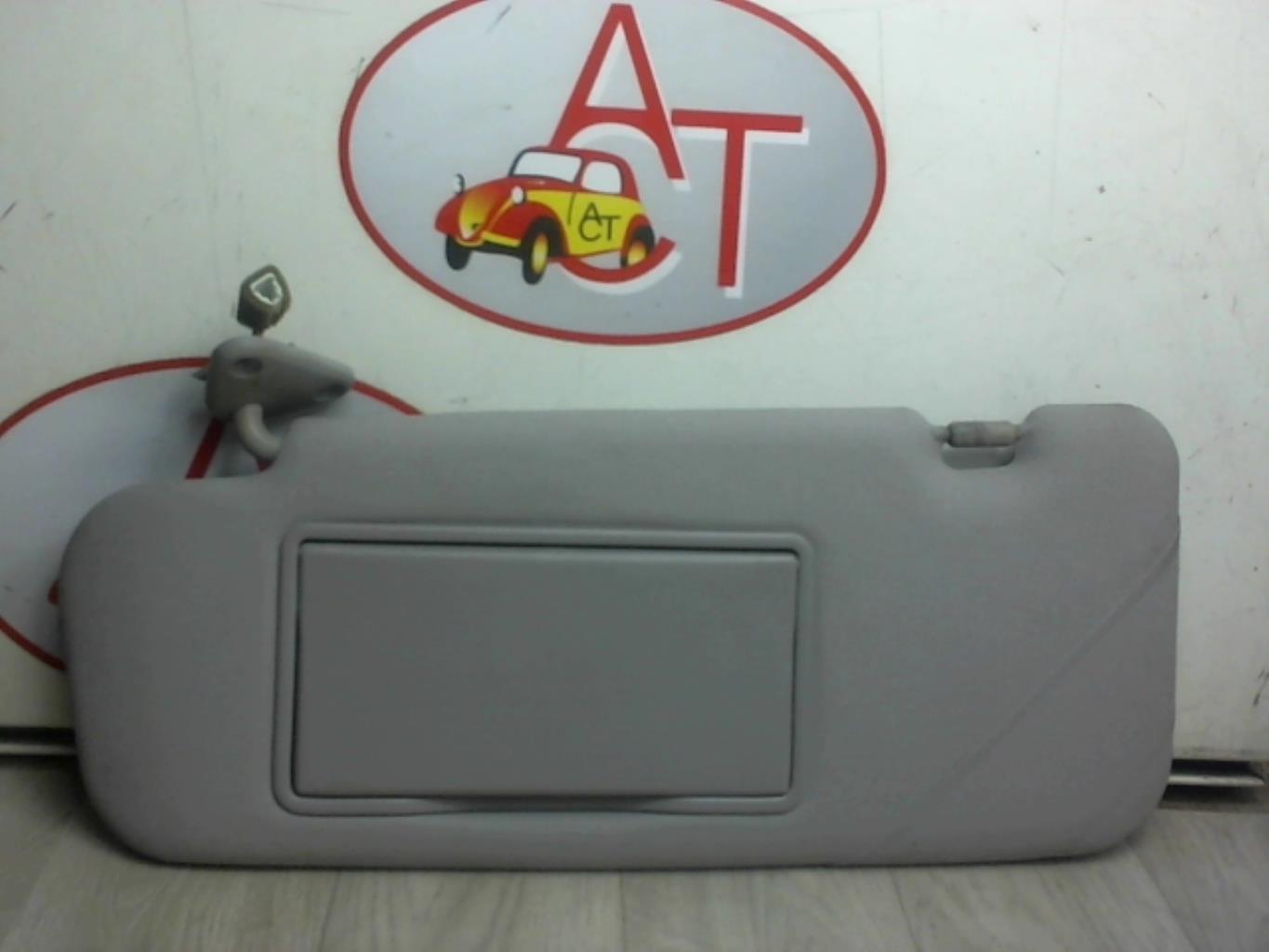 Photo pièce auto