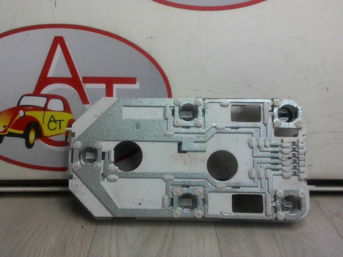 Base portalampade fanale posteriore destro