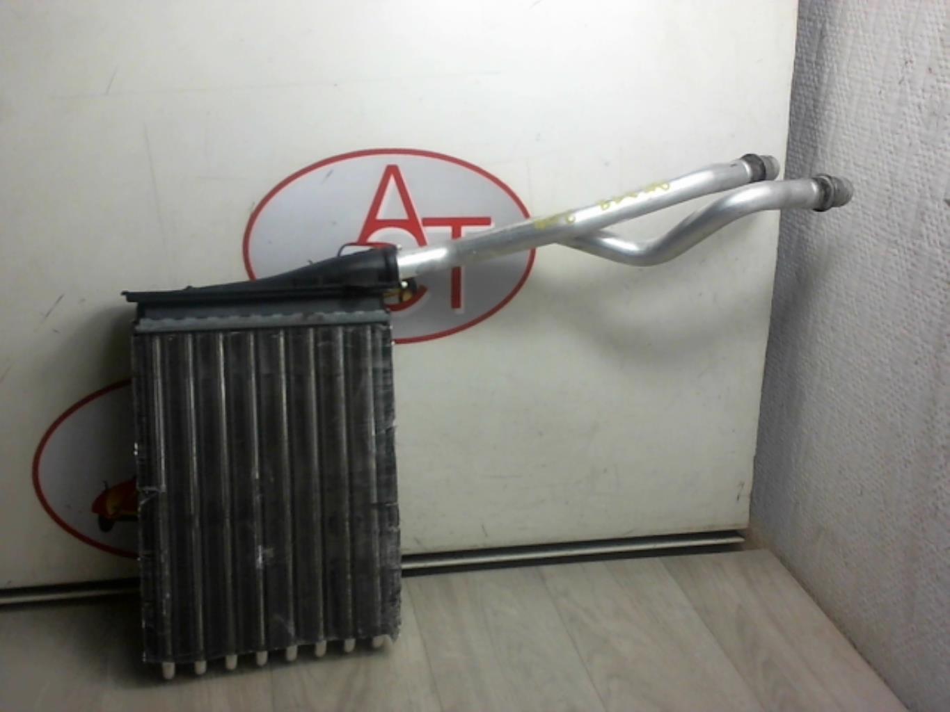 Radiateur chauffage